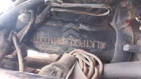 5 Motorbikes — VIN on Frame — Photo 6 — Thumbnail