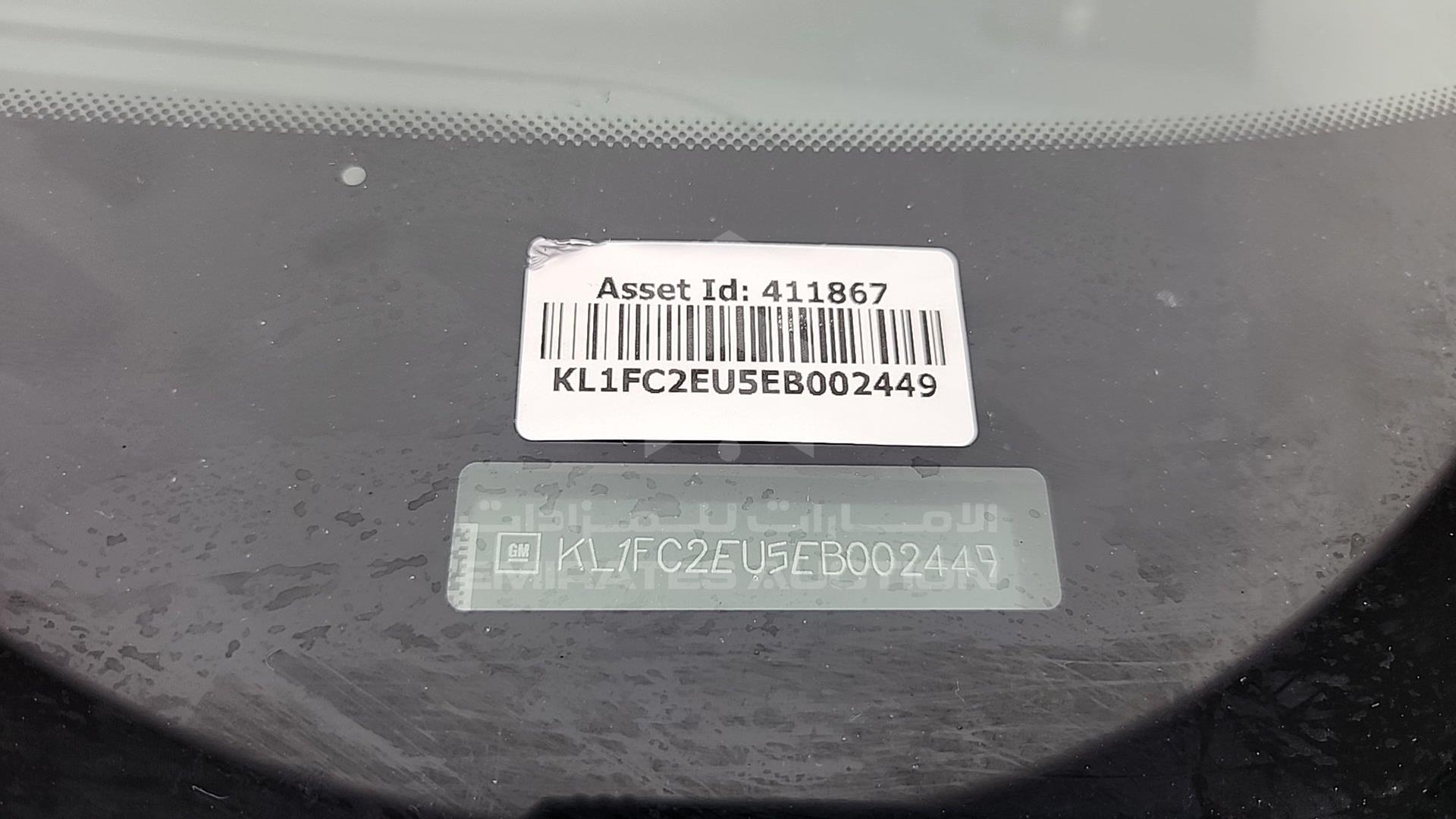 2014 CHEVROLET CAPTIVA VIN: KL1FC2EU5EB002449