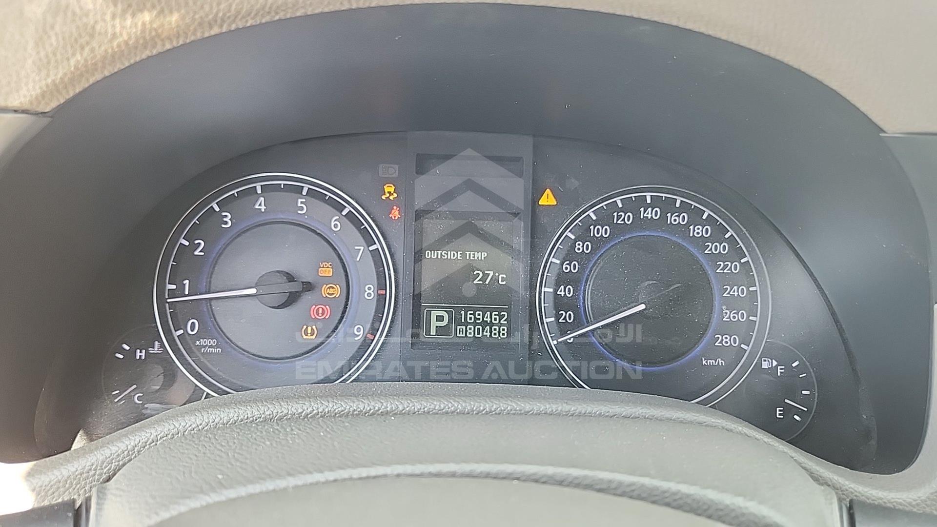 2014 INFINITI G 25 VIN: JNKDV6AP1EM410113
