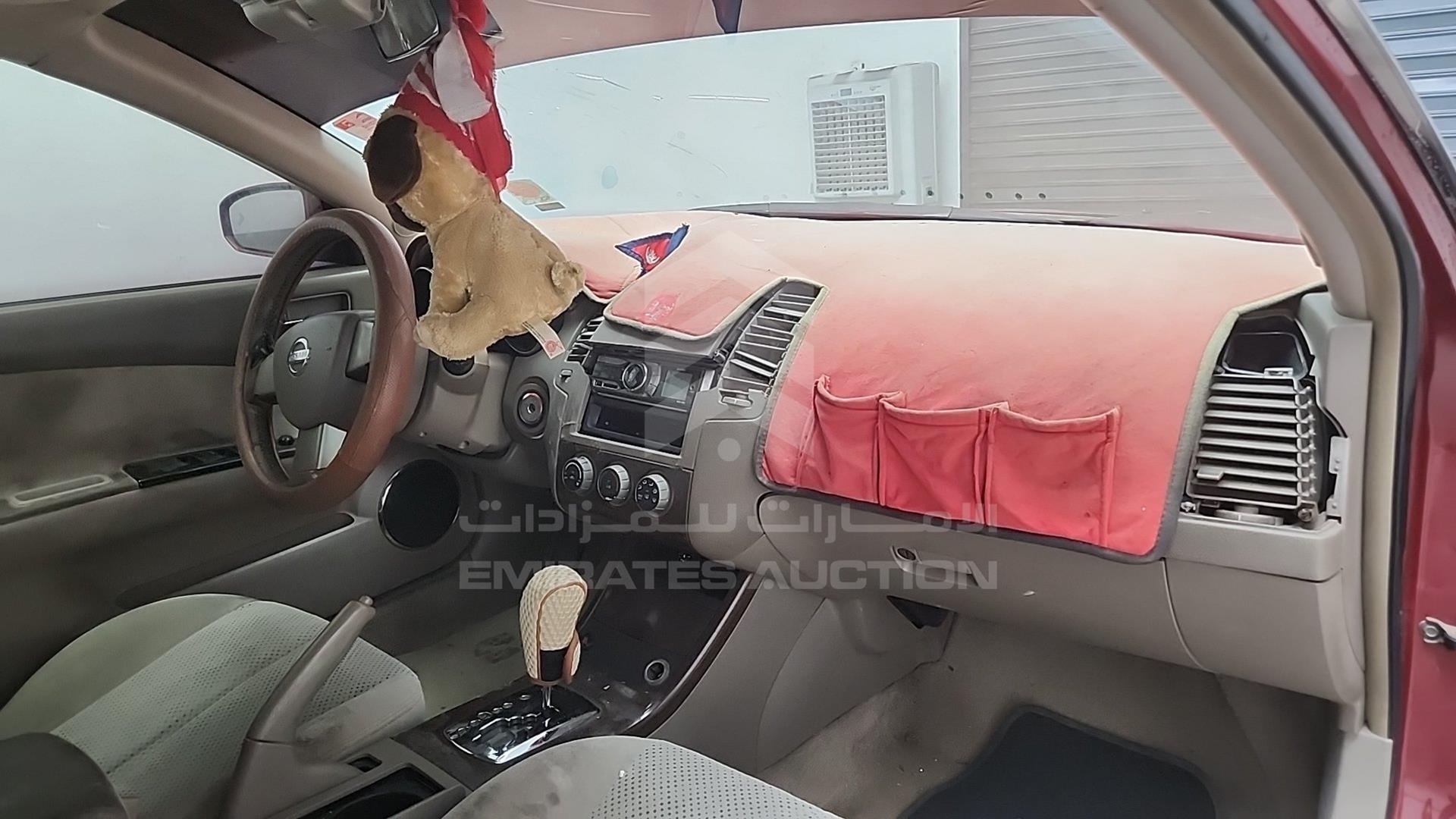 2005 NISSAN ALTIMA VIN: 1N4AL11D95C162837