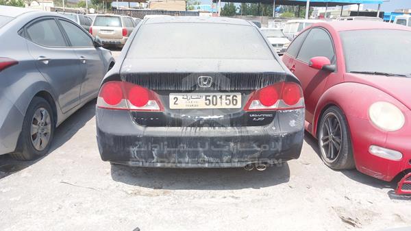 Honda Civic 2007 JHMFD16237S406459 Image 9