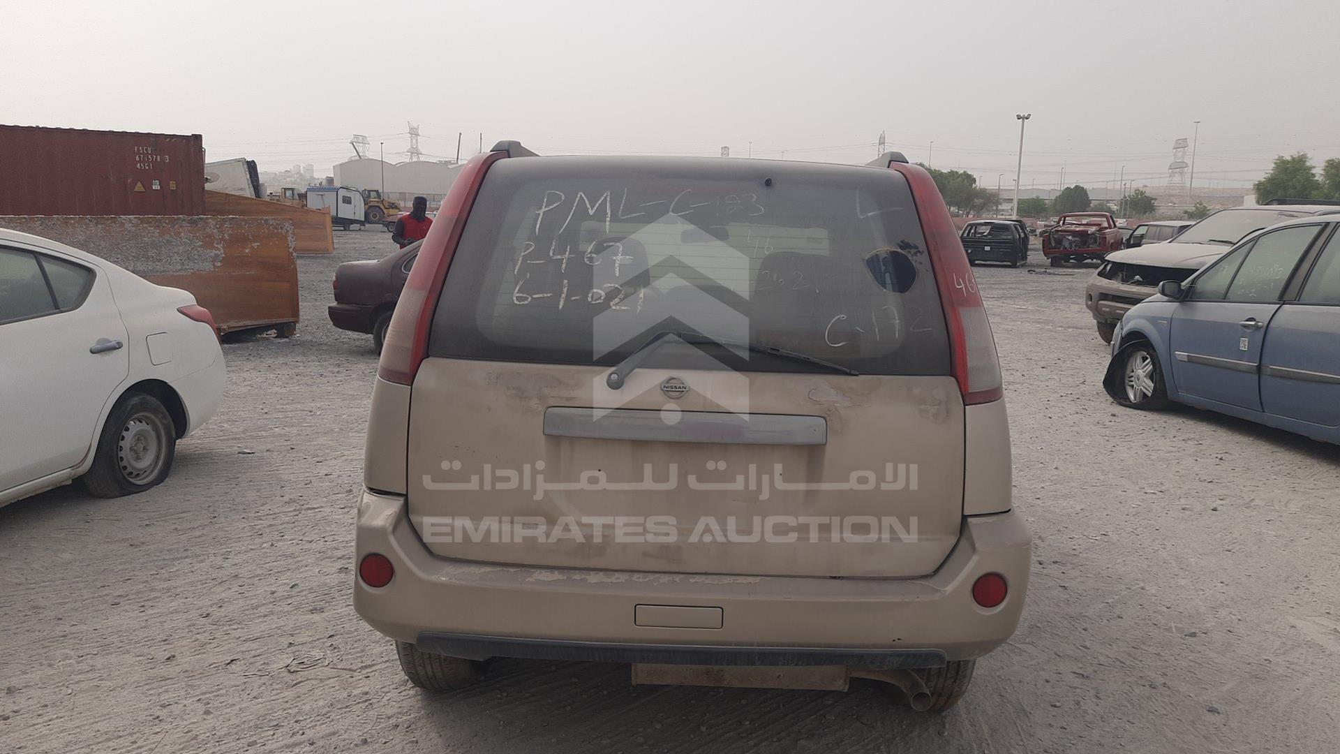 2012 NISSAN X-TRAIL VIN: JN8BT05Y8CW206767