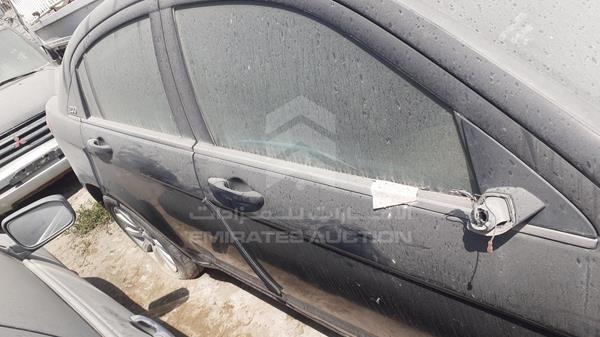 Chrysler 200 2014 1C3CCBBG8EN105801 Image 4