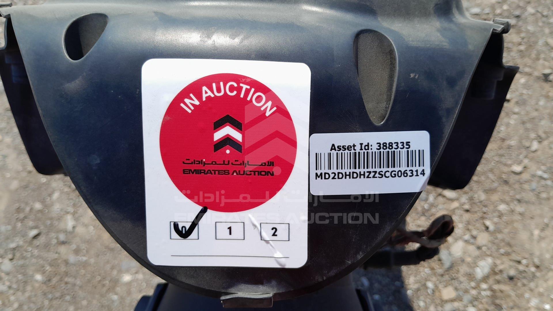 2010 BAJAJ 150 CC VIN: MD2DHDHZZSCG06314