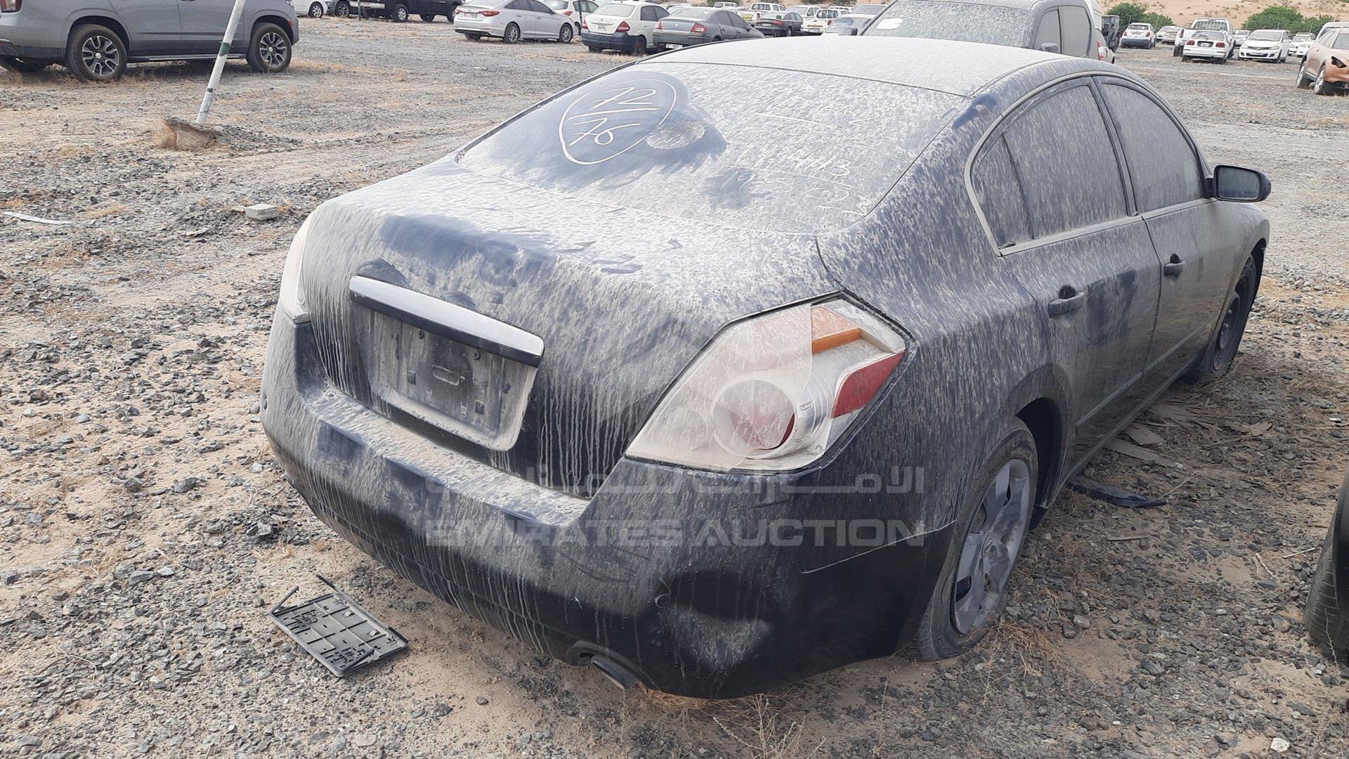 2008 NISSAN ALTIMA VIN: 1N4AL21D68C221224