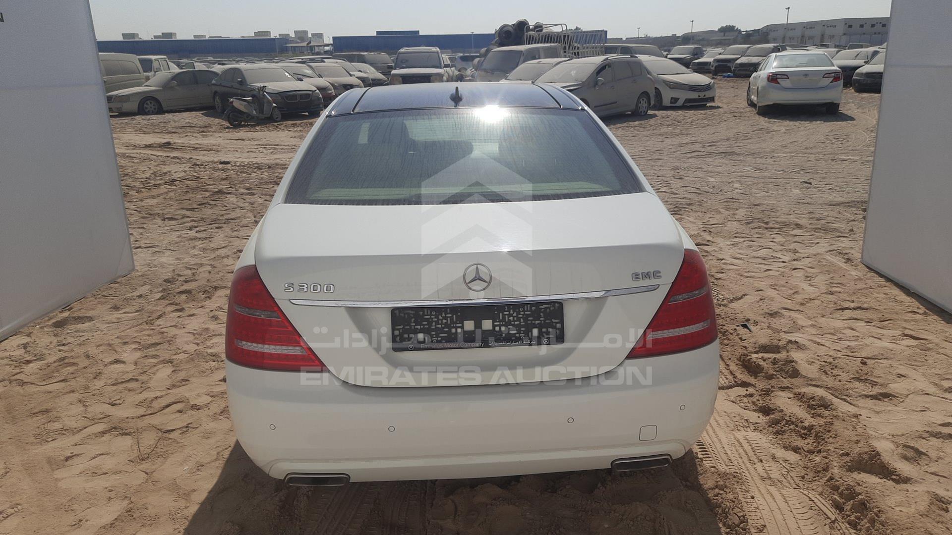 2012 MERCEDES S 300 L VIN: WDDNG5EB1CA429161