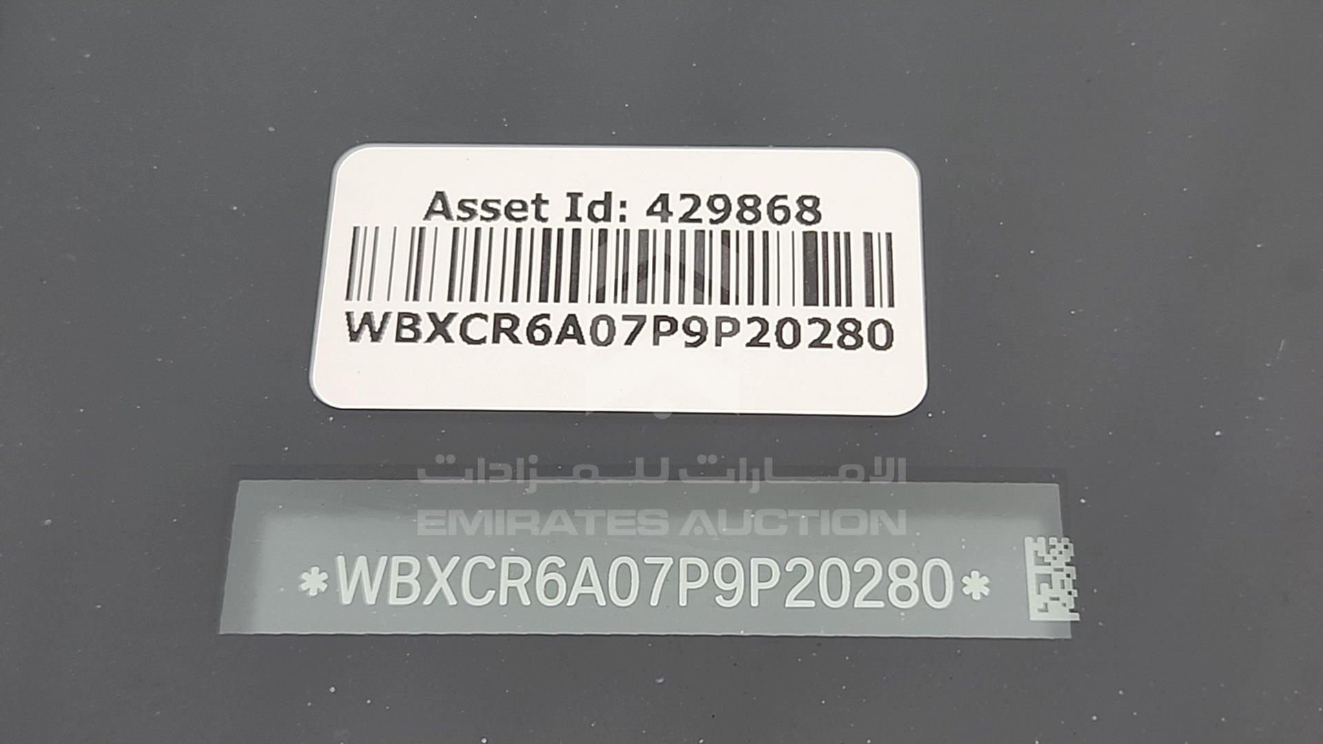 2023 BMW X5 VIN: WBXCR6A07P9P20280