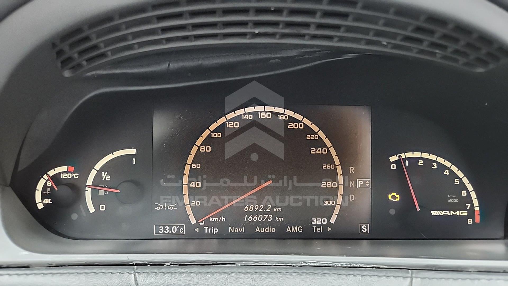 2009 MERCEDES CL 63 AMG VIN: WDDEJ77X69A020538