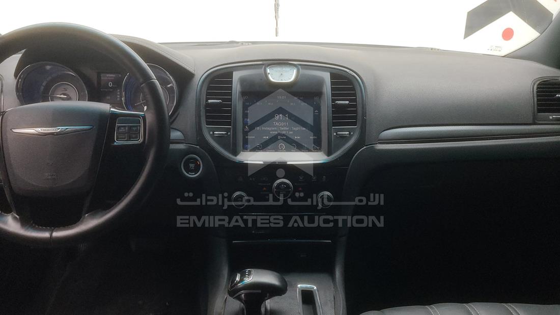 2014 Chrysler 300 for sale in UAE 2C3CCAGGXEH184786 435098