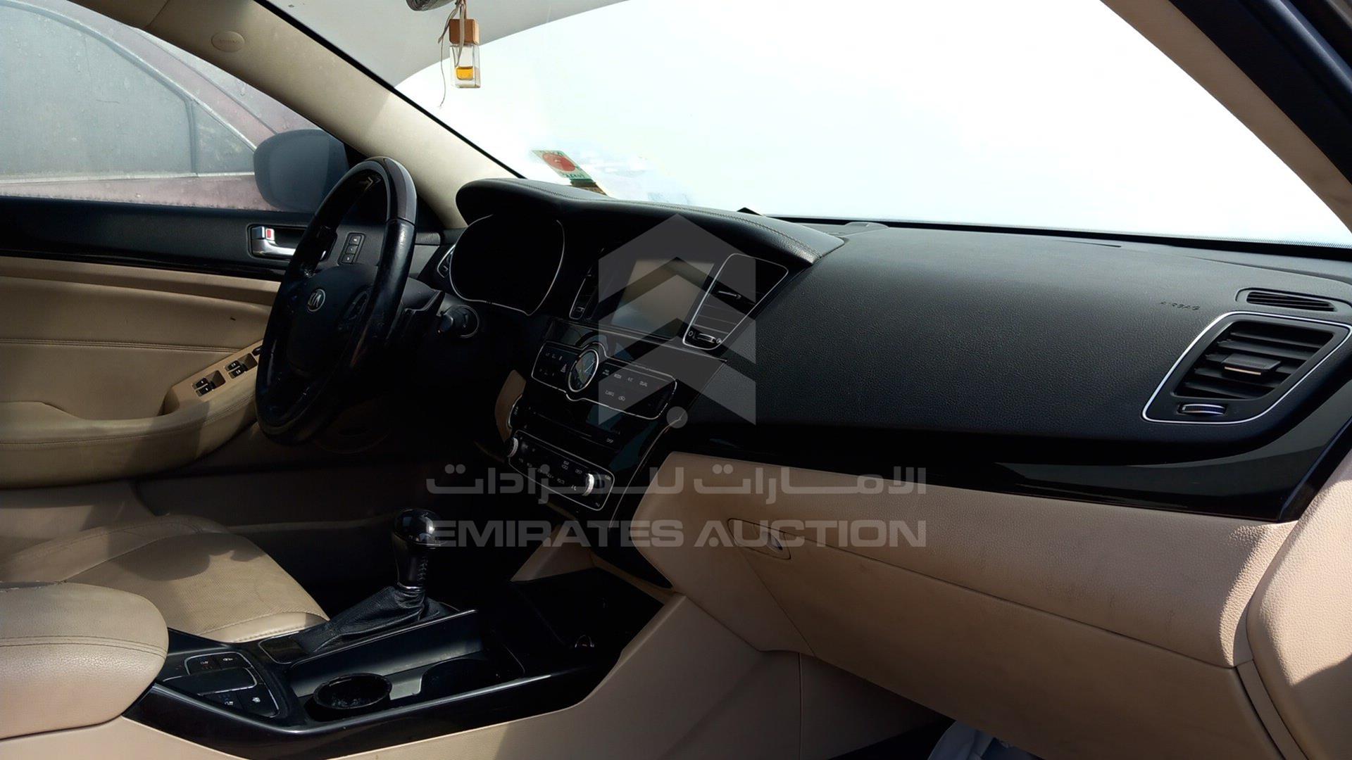 2014 KIA CADENZA VIN: KNALN4D75E5145281