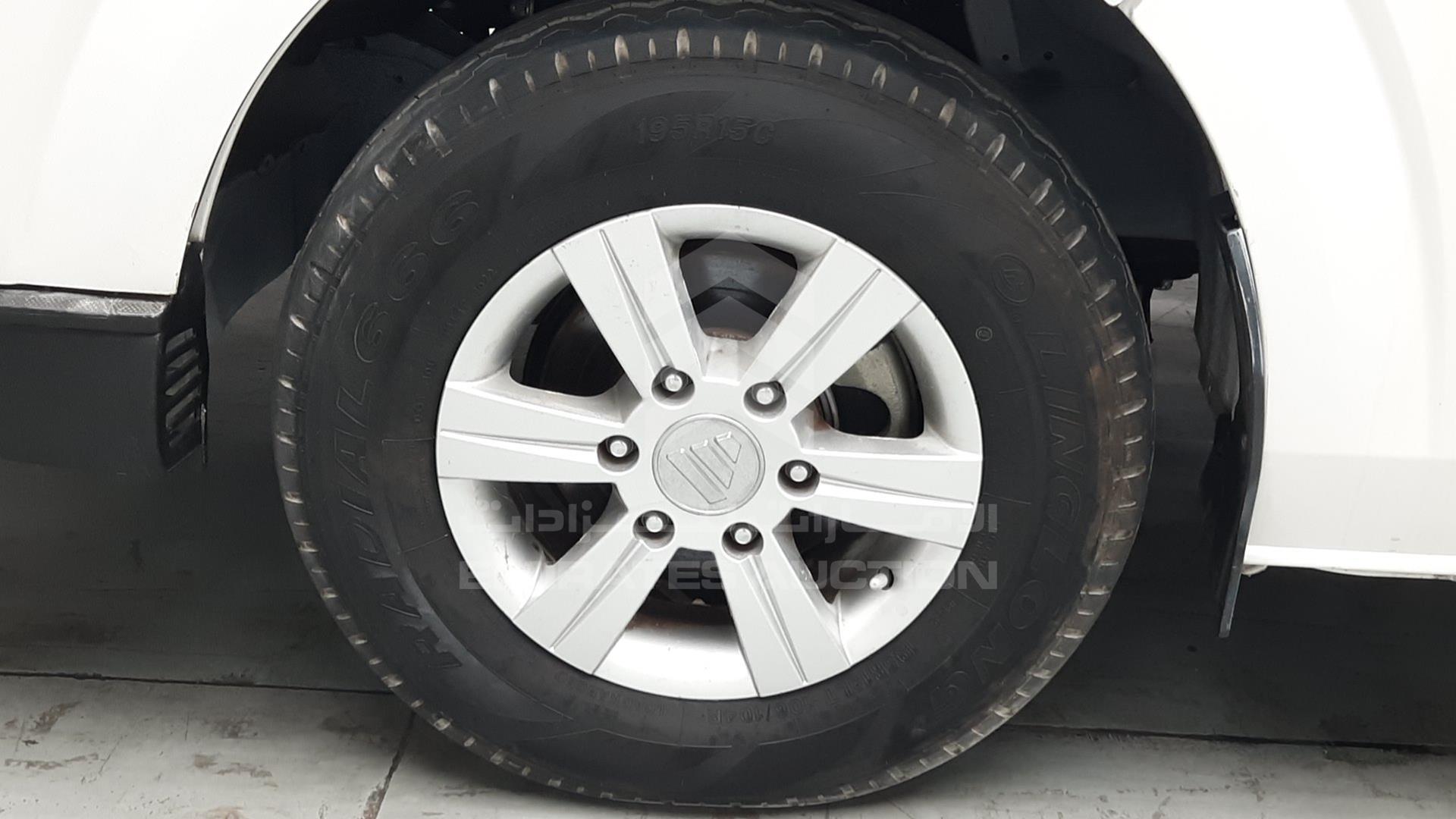 2023 FOTON --- VIN: LVCB2NWA0PS210126