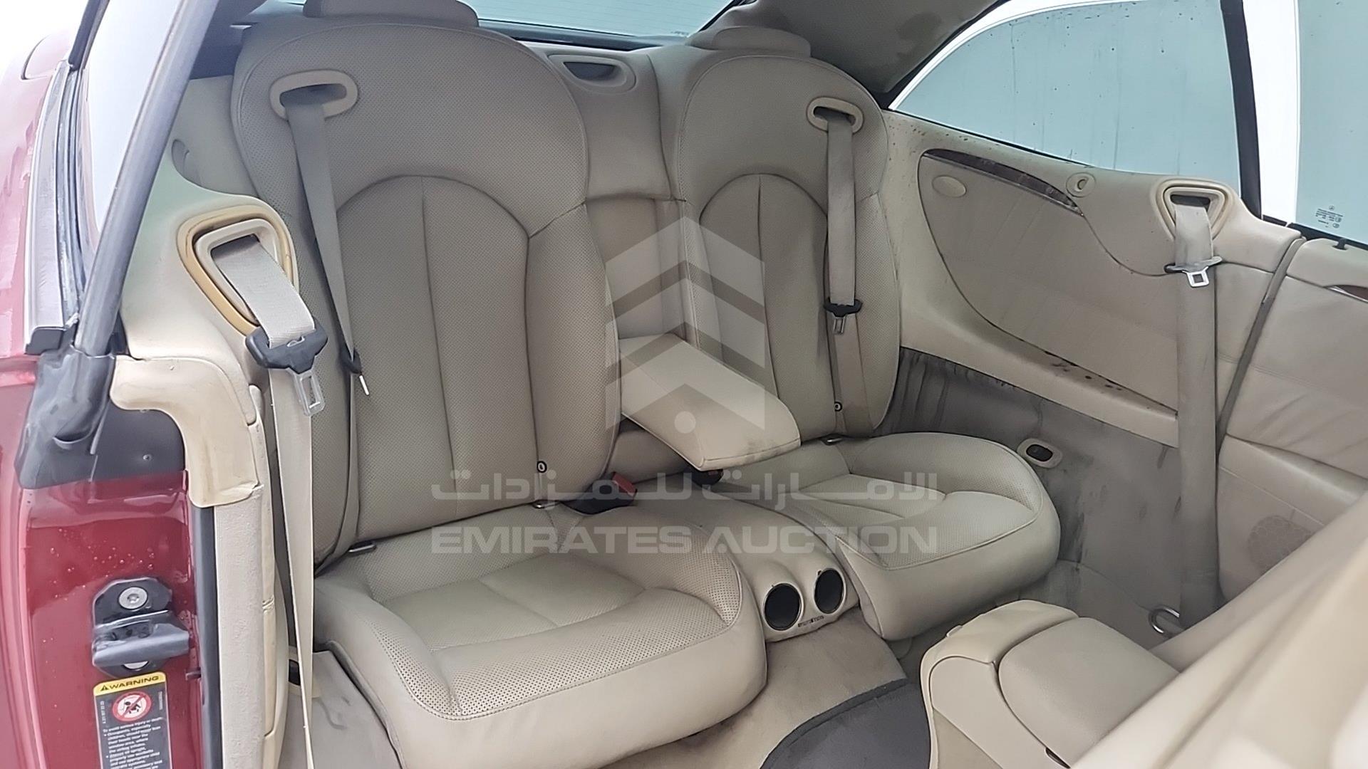 2005 MERCEDES CLK 500 VIN: WDBTK75J55F131753