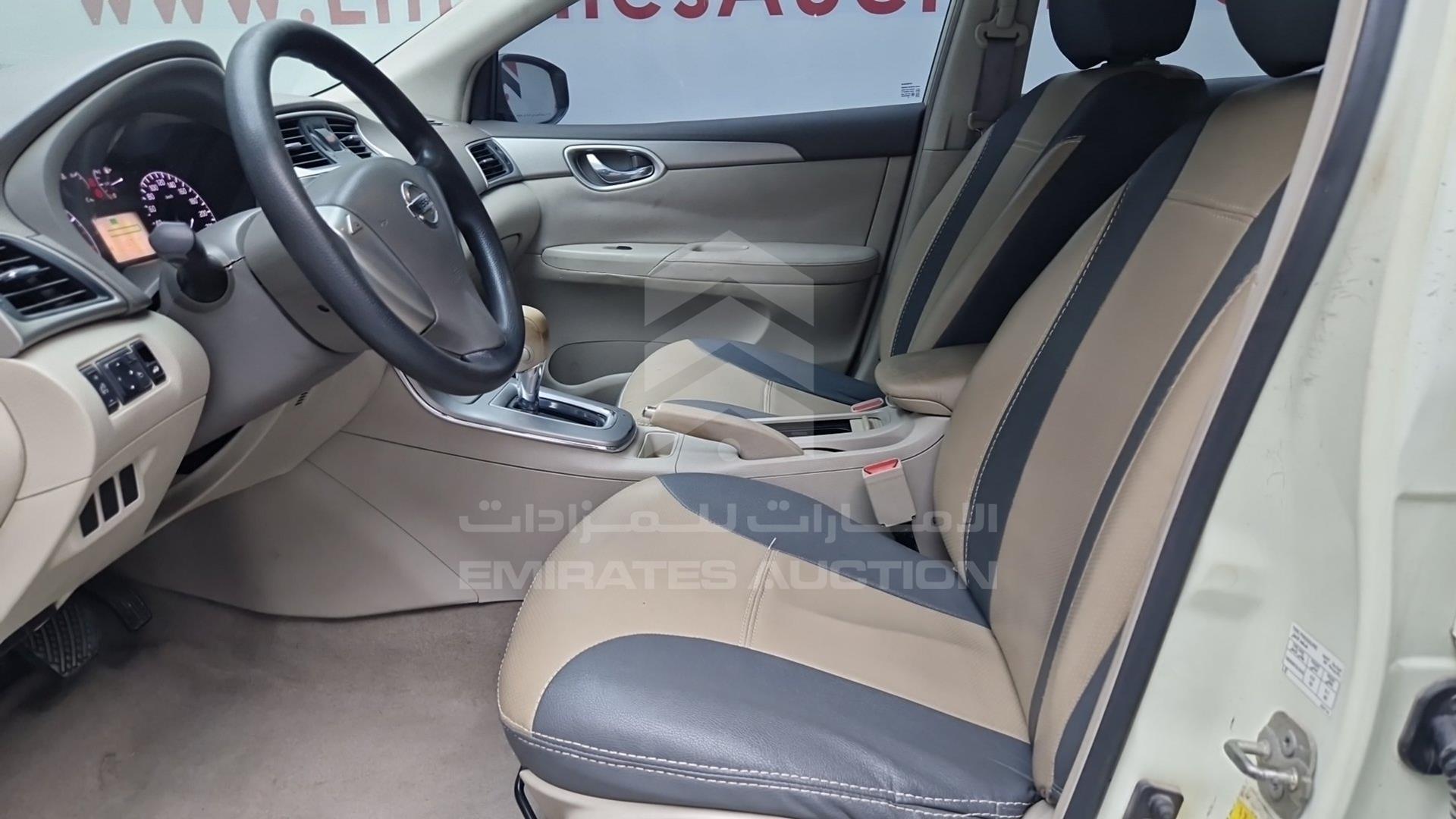 2014 NISSAN SENTRA VIN: MNTBB7A98E6005632
