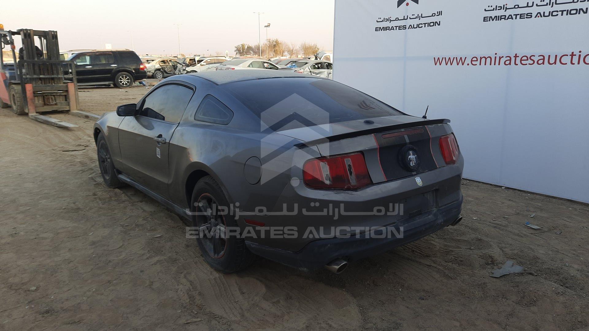 2011 FORD MUSTANG VIN: 1ZVBP8AM8B5161204