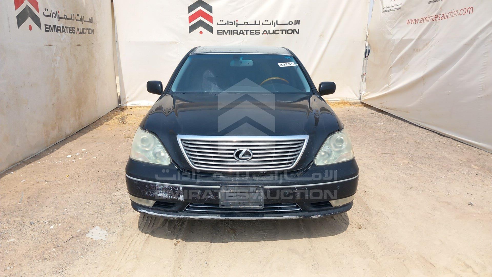 2005 LEXUS LS 430 VIN: JTHBN36F555011723