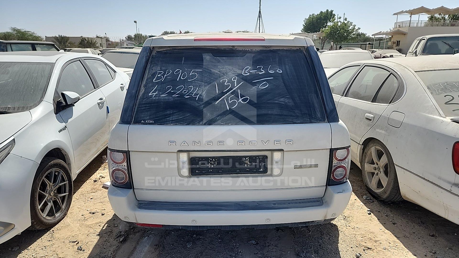 2010 RANGE ROVER --- VIN: SALLMAME4AA314027
