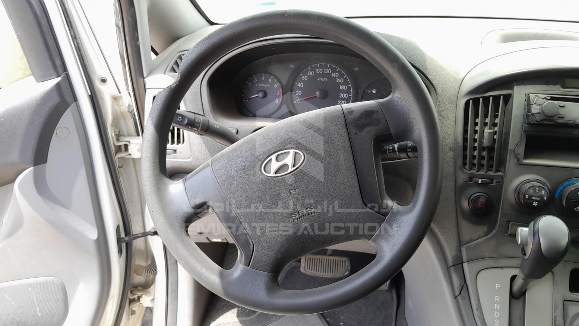 2016 HYUNDAI H1 VIN: KMHWG81R7GU755954