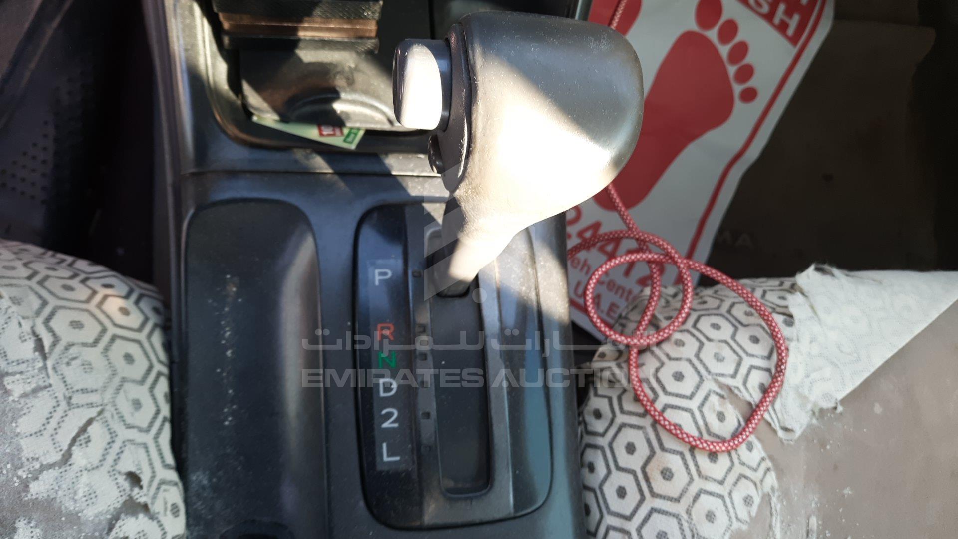 6T1BE33K84X471142 - 2004 Toyota Camry - #380180