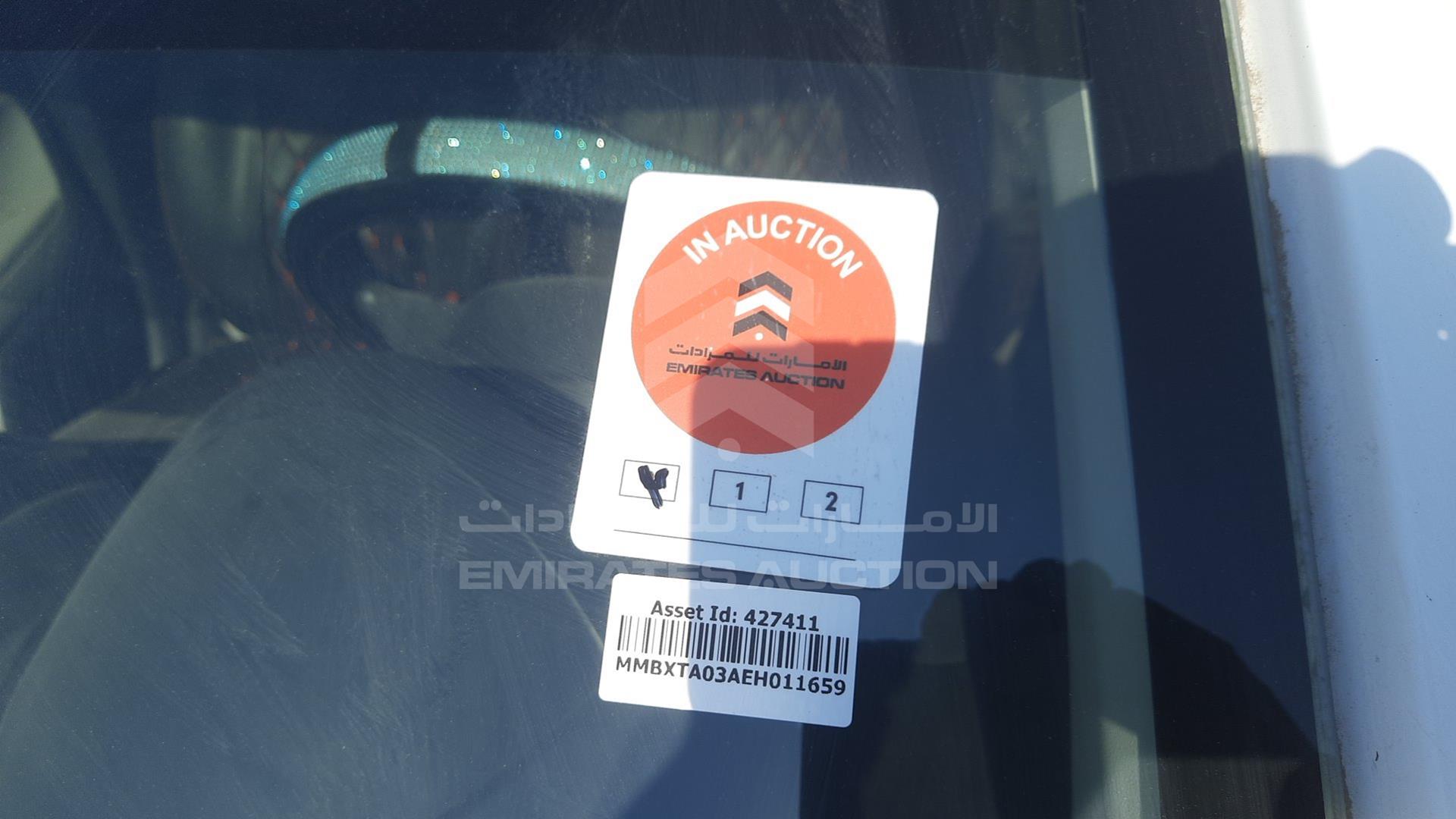 2014 MITSUBISHI MIRAGE VIN: MMBXTA03AEH011659