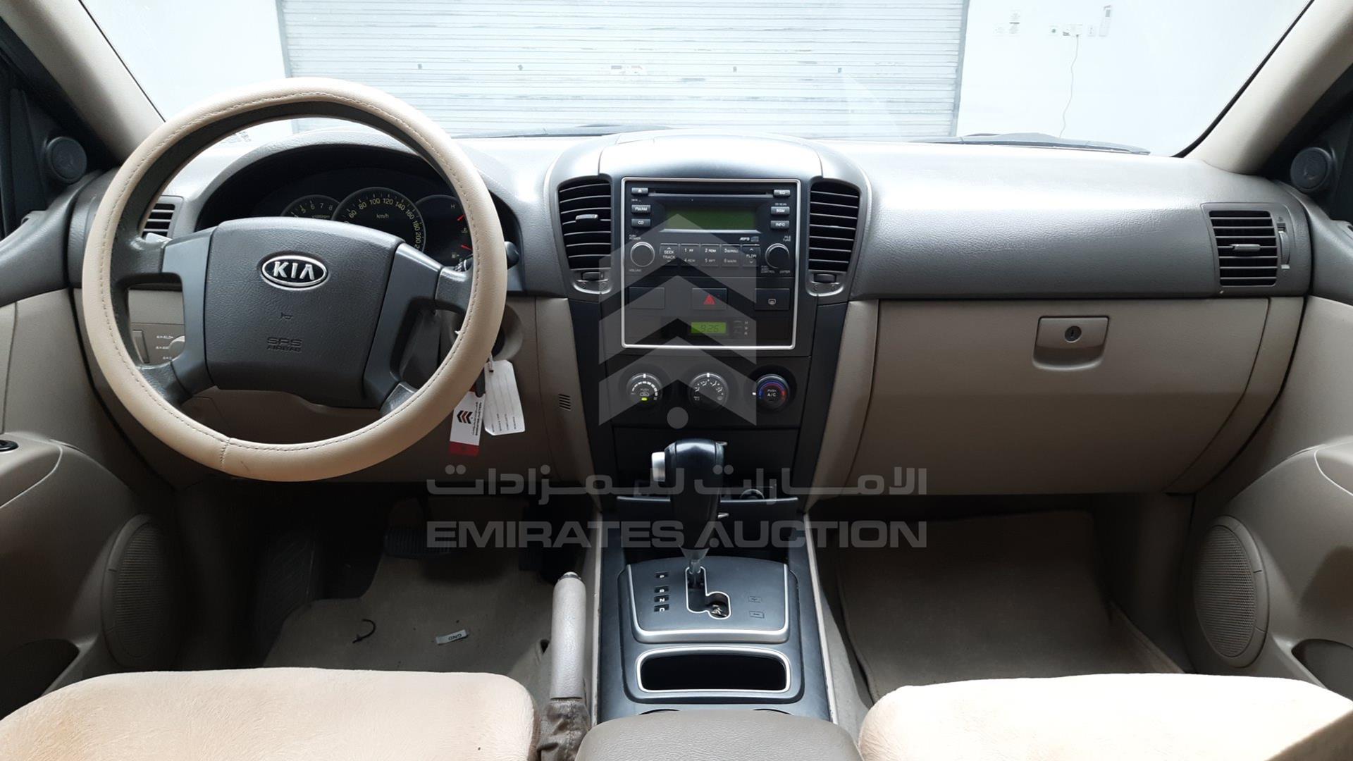 2009 KIA SORENTO VIN: KNAJC525595886539