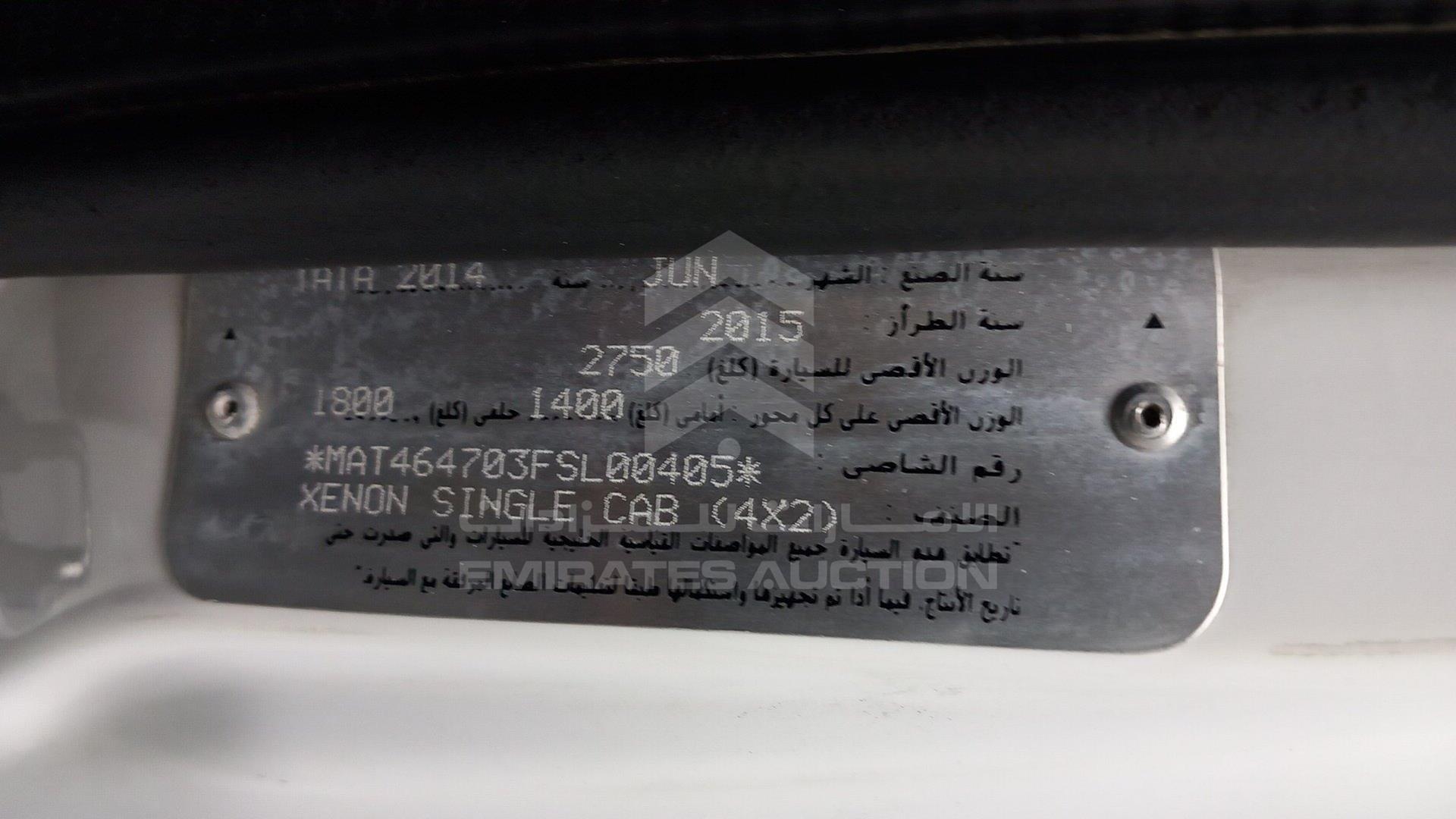 2015 TATA XENON VIN: MAT464703FSL00405