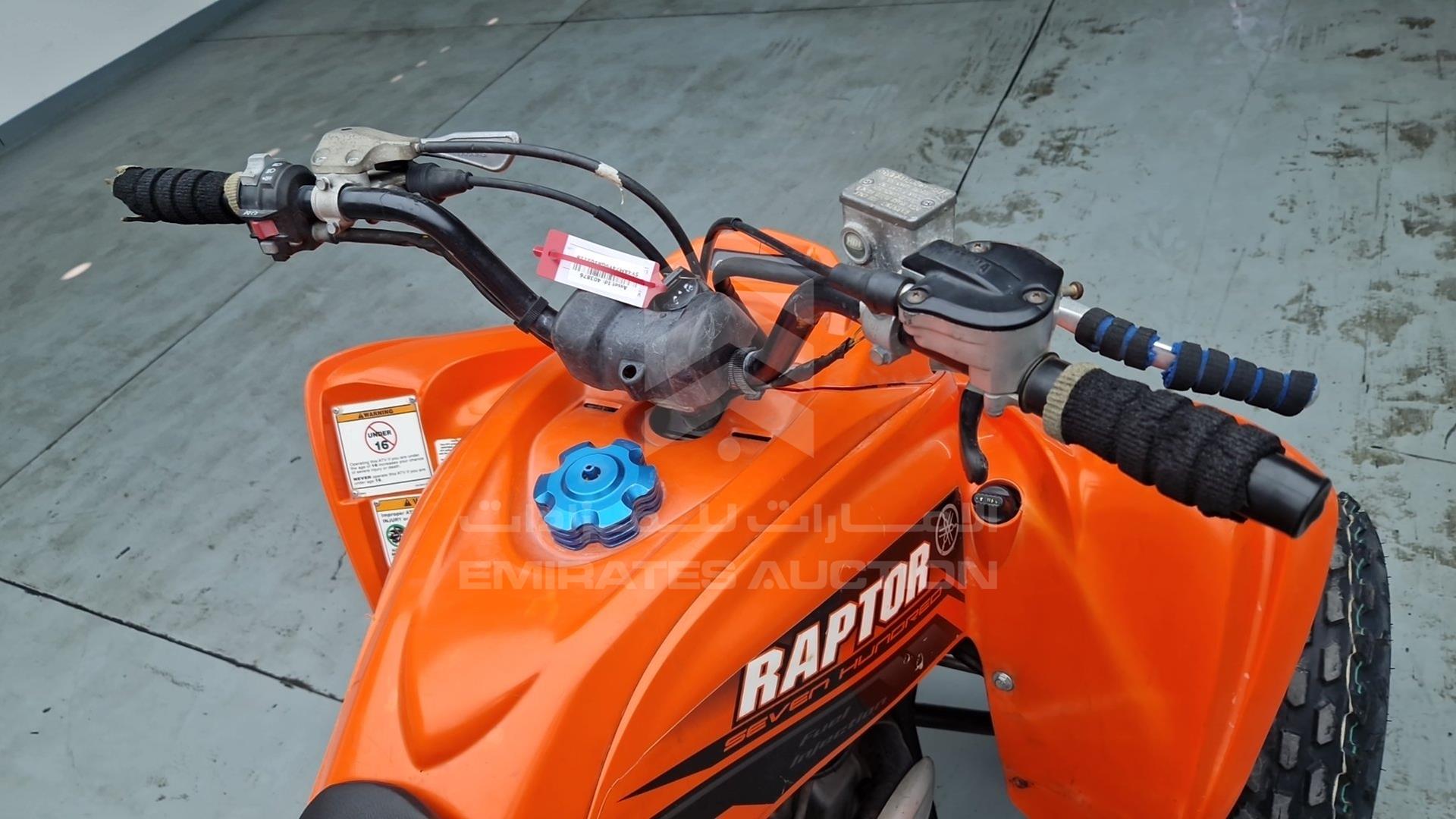 0 YAMAHA --- VIN: 5Y4AM74Y9GA102118