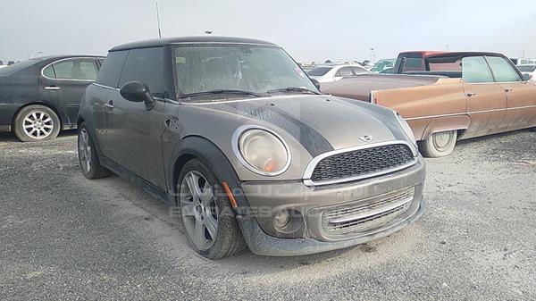 WMWSU3C52DT684427 Mini Cooper