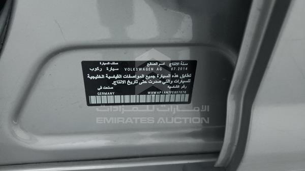 Volkswagen CC 2015 WVWAP1AN7FE807076 Image 13
