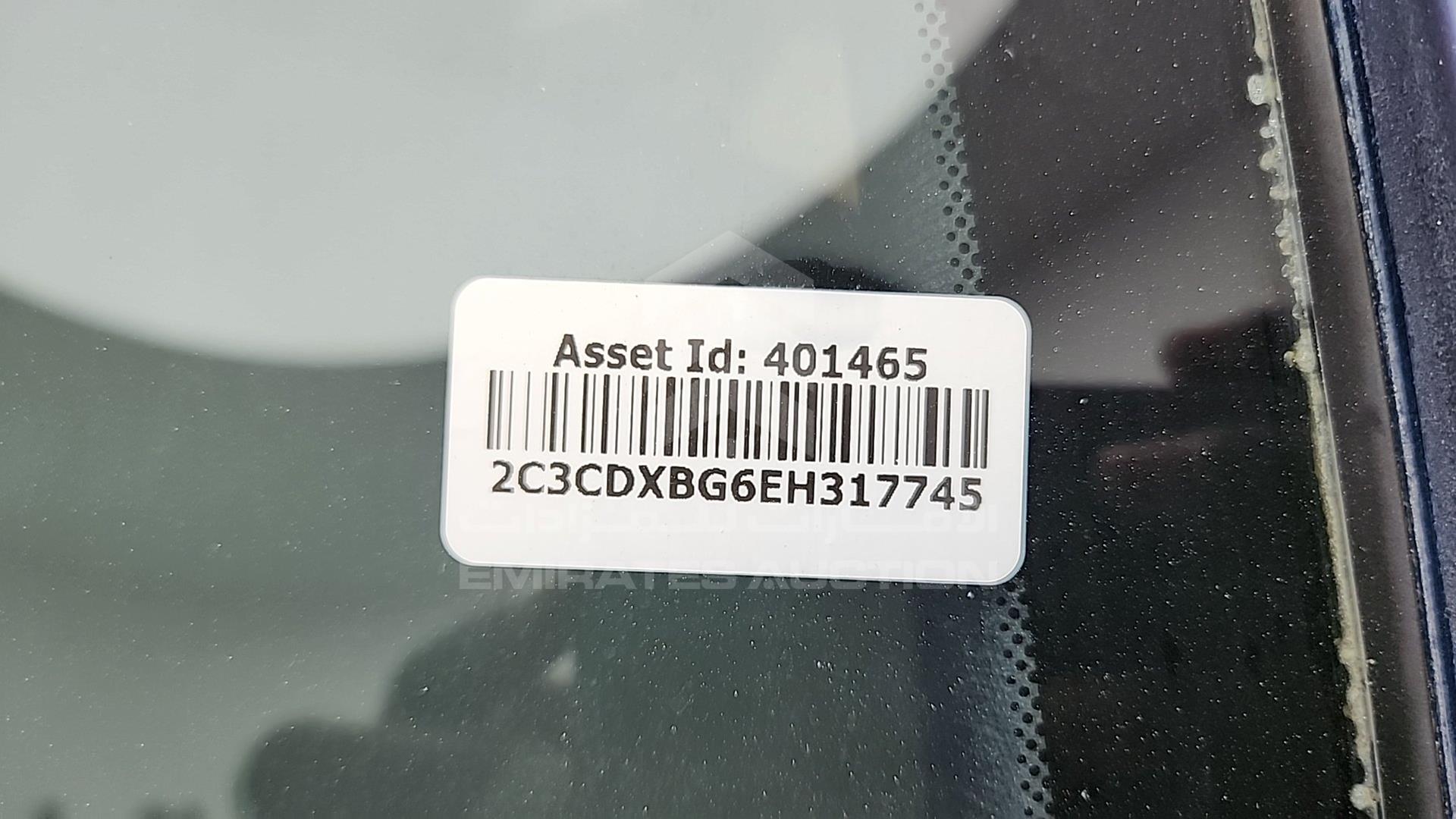 2014 DODGE CHARGER VIN: 2C3CDXBG6EH317745