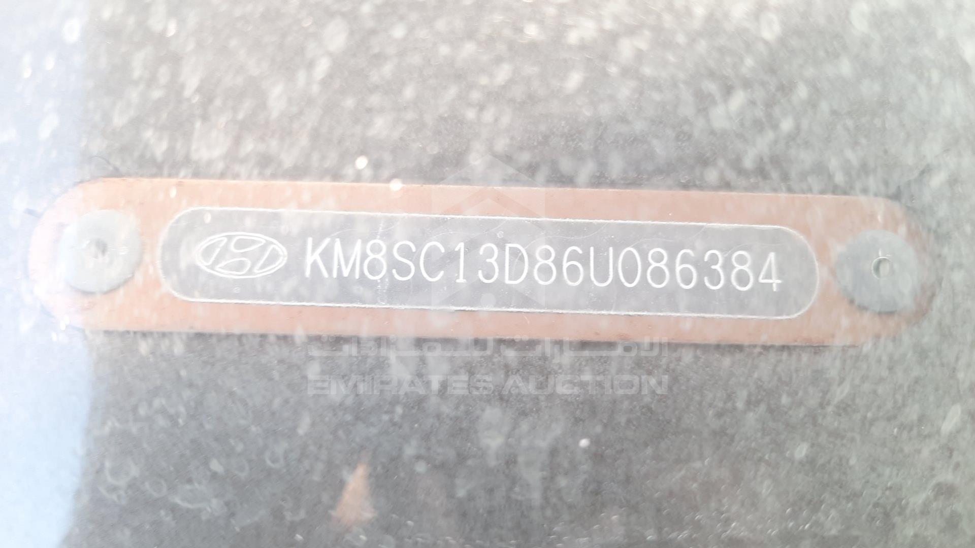 2006 HYUNDAI SANTA FE VIN: KM8SC13D86U086384