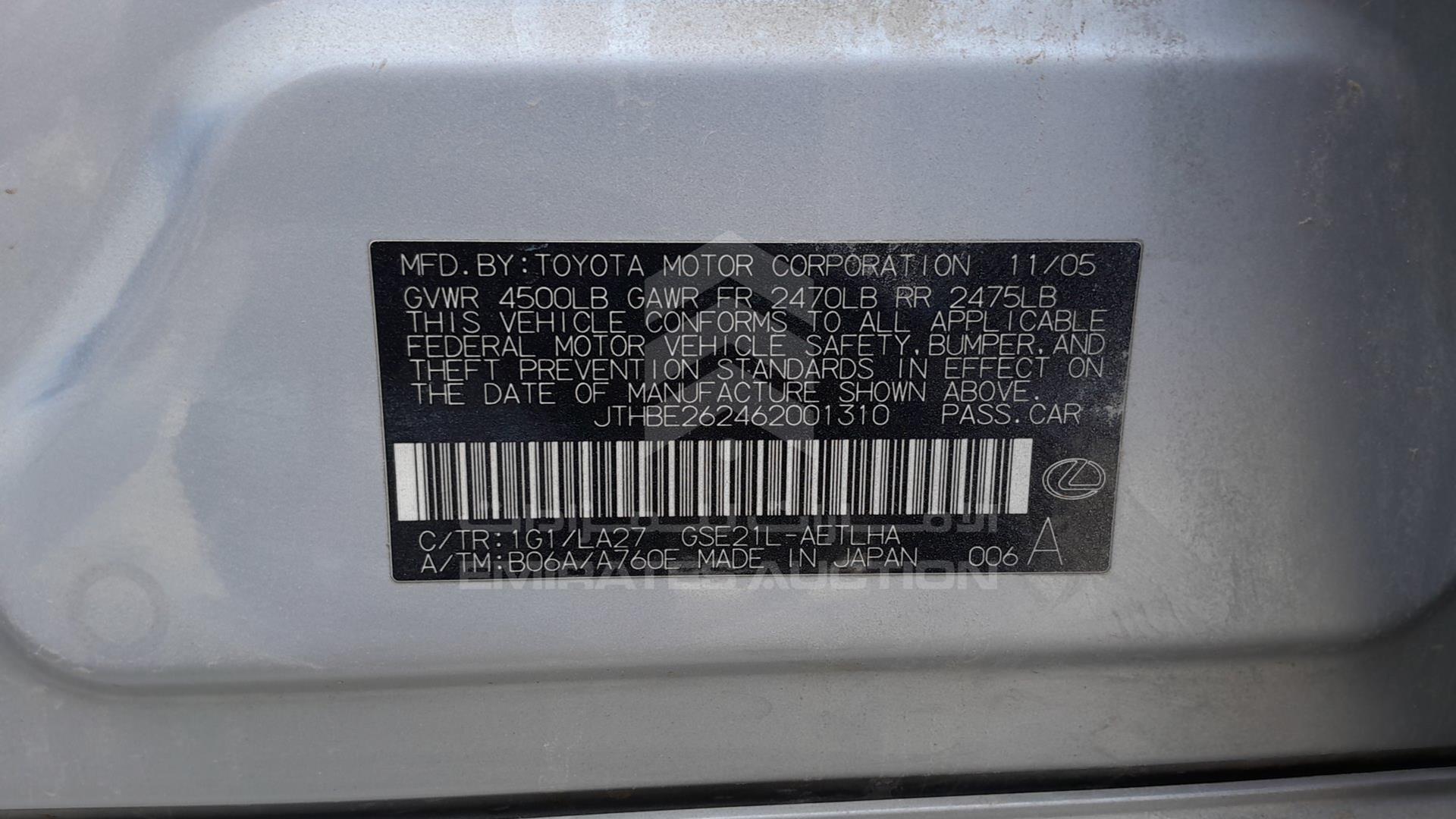2006 LEXUS IS 350 VIN: JTHBE262462001310