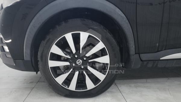 3N1CP5C99KL487112 Nissan Kicks