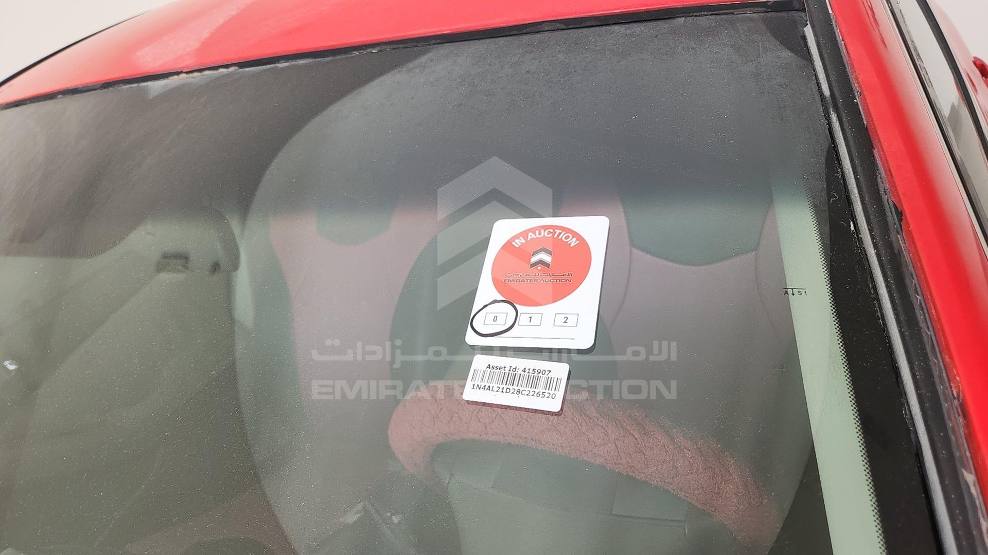 2008 NISSAN ALTIMA VIN: 1N4AL21D28C226520
