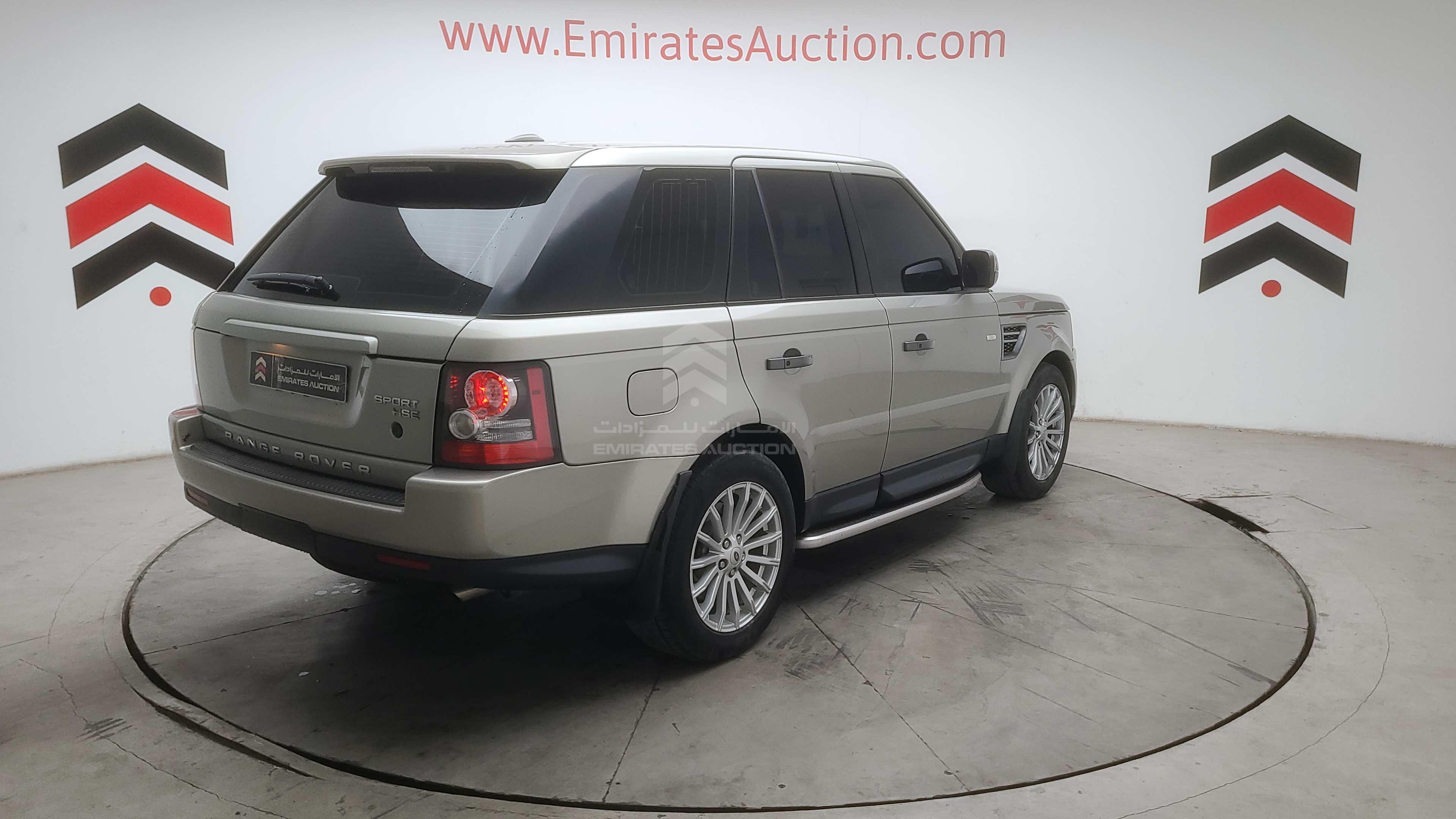 SALLSAAD4BA277810 - 2011 Range Rover Sport - #493697