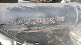 5 Motorbikes — VIN on Frame — Photo 5 — Thumbnail