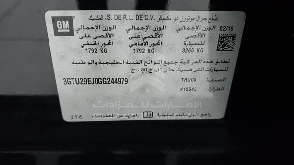 GMC Sierra 2016 3GTU29EJ0GG244979 Image 13