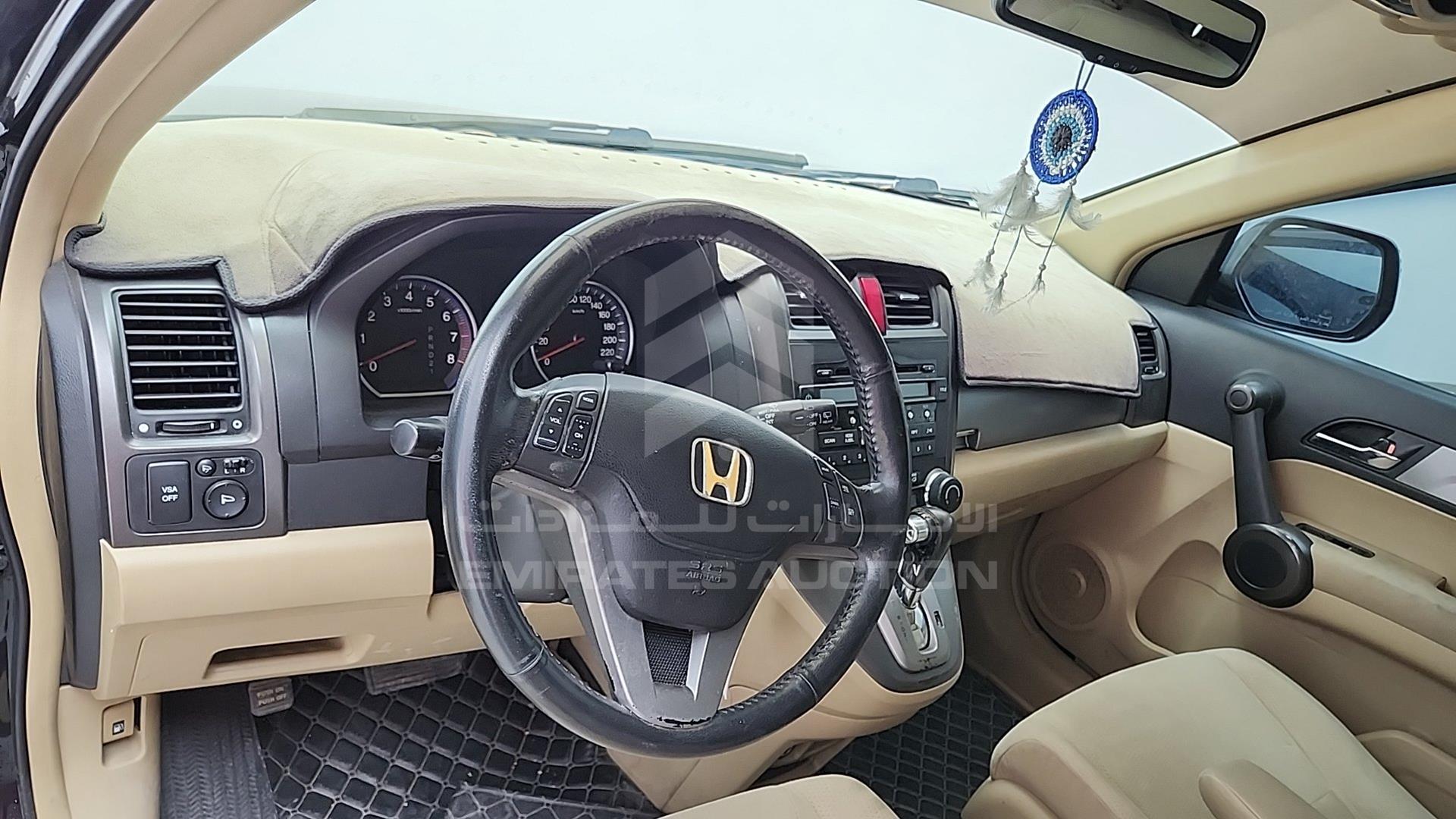 2011 HONDA CRV VIN: JHLRE485XBC401172