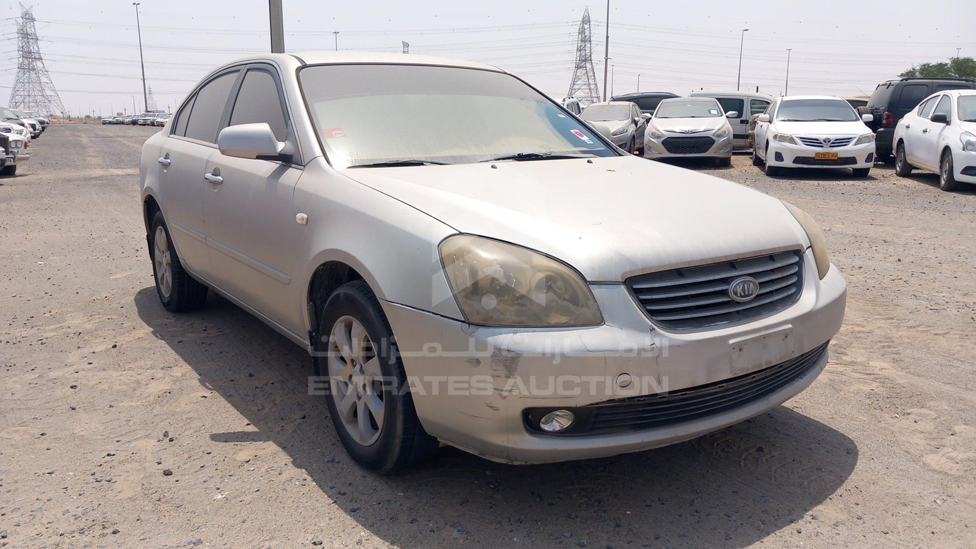 2007 KIA OPTIMA VIN: KNAGE222875109746