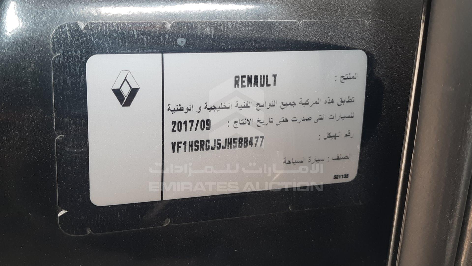 2018 RENAULT DUSTER VIN: VF1HSRGJ5JH588477