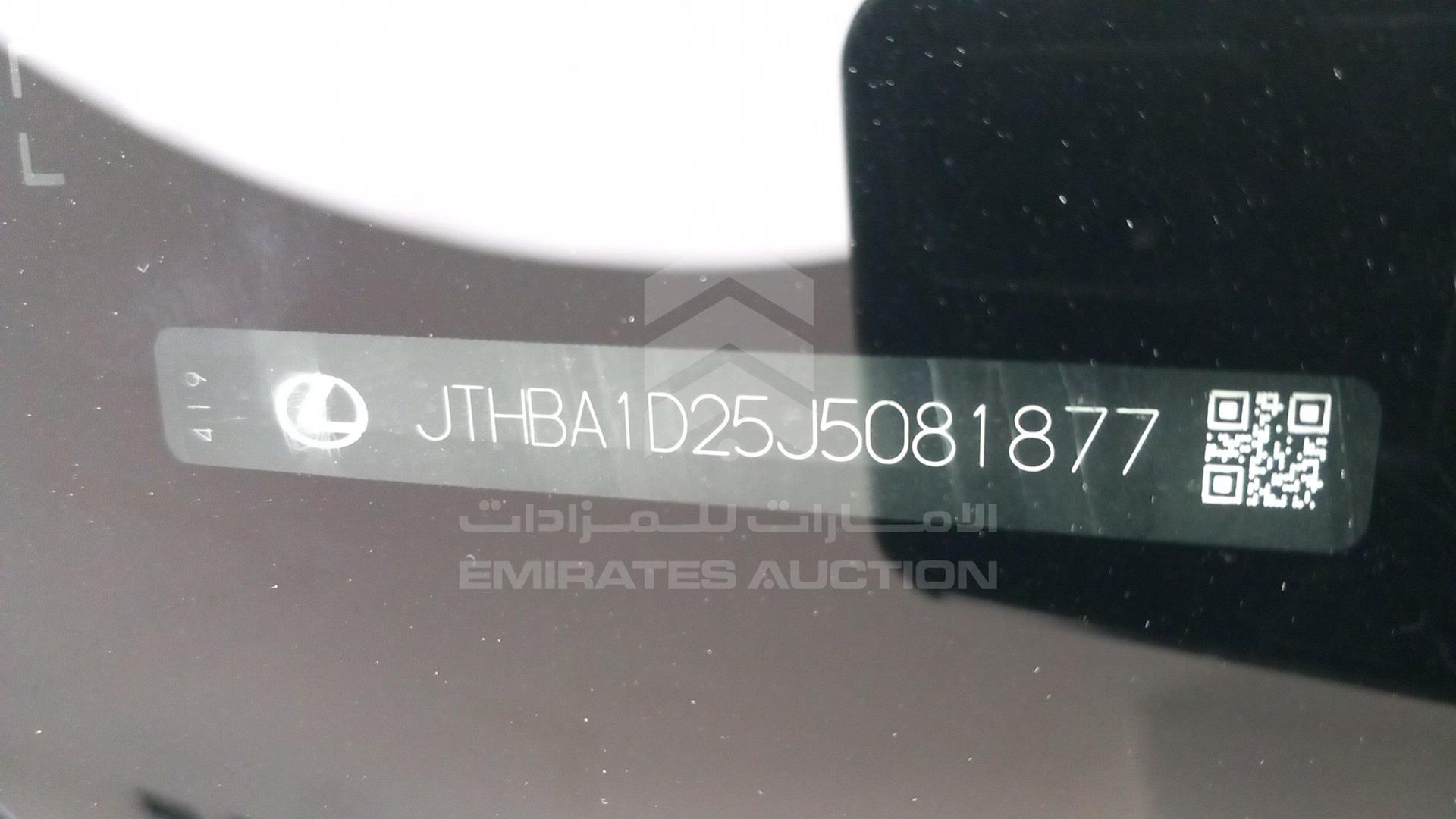 2018 LEXUS IS300 VIN: JTHBA1D25J5081877