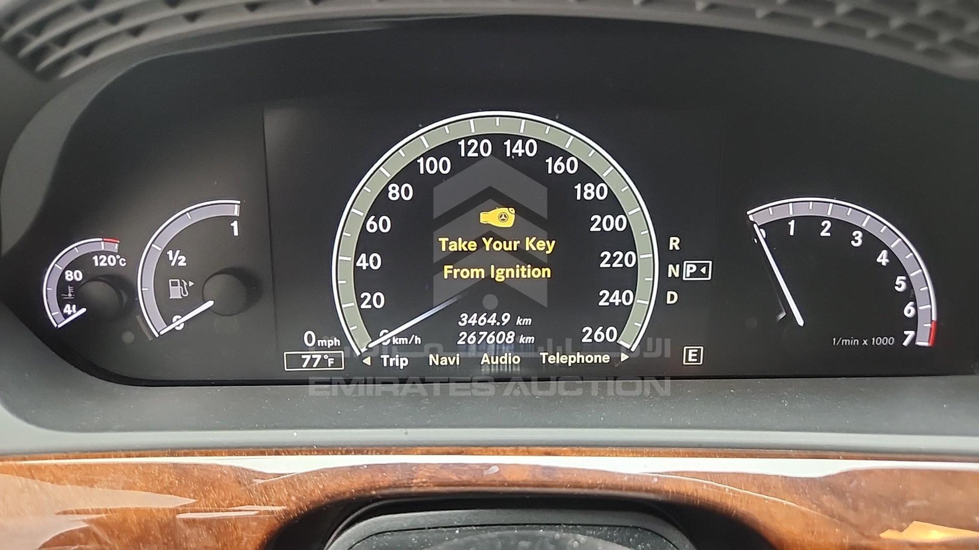 2011 MERCEDES S 350 VIN: WDDNG7BB3BA404700