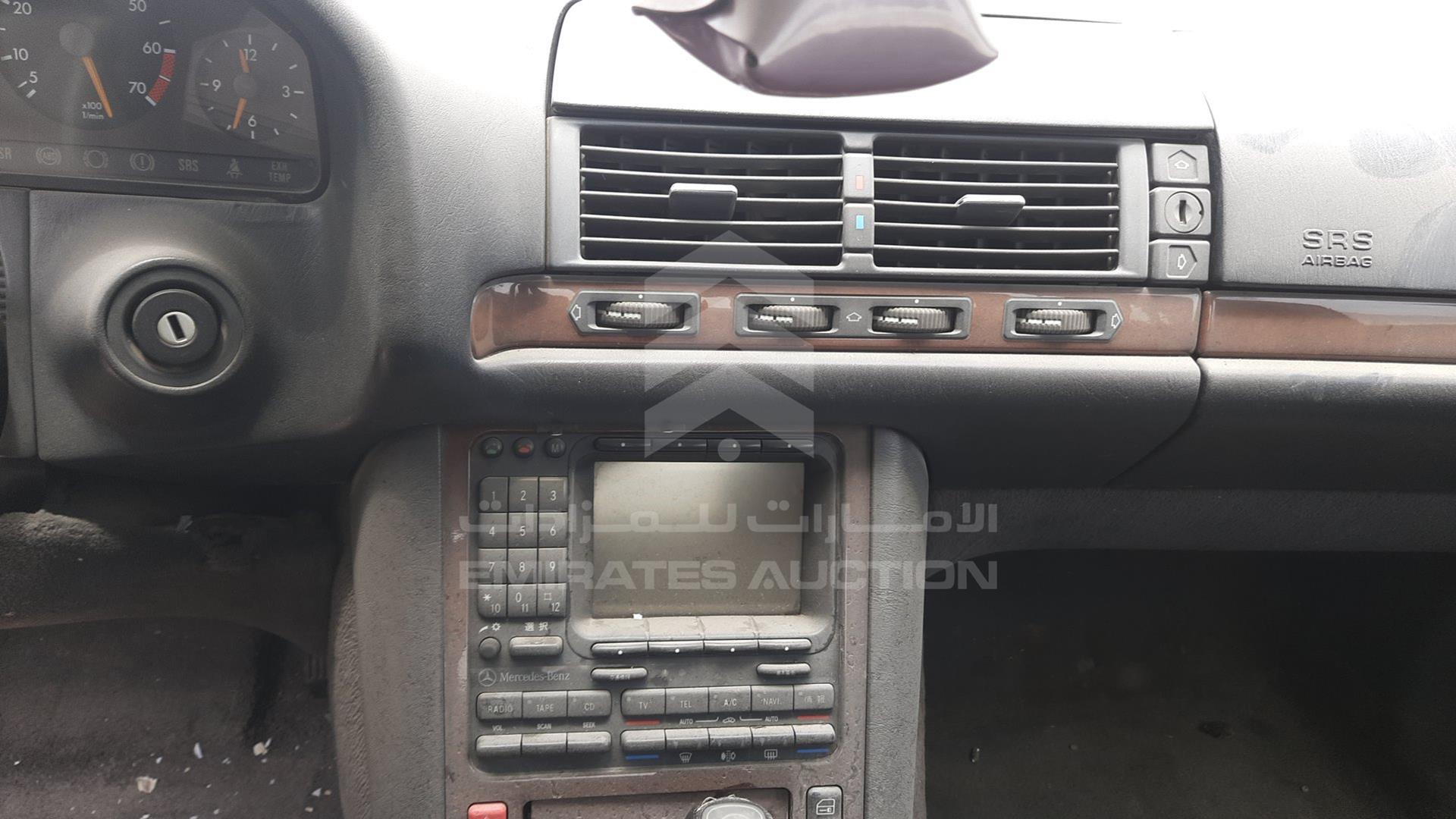 0 MERCEDES --- VIN: WDB1400511A326422