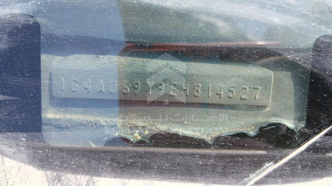 Buick - Scrap without document — VIN on Frame — Photo 3