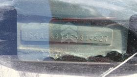 Buick - Scrap without document — VIN on Frame — Photo 3 — Thumbnail