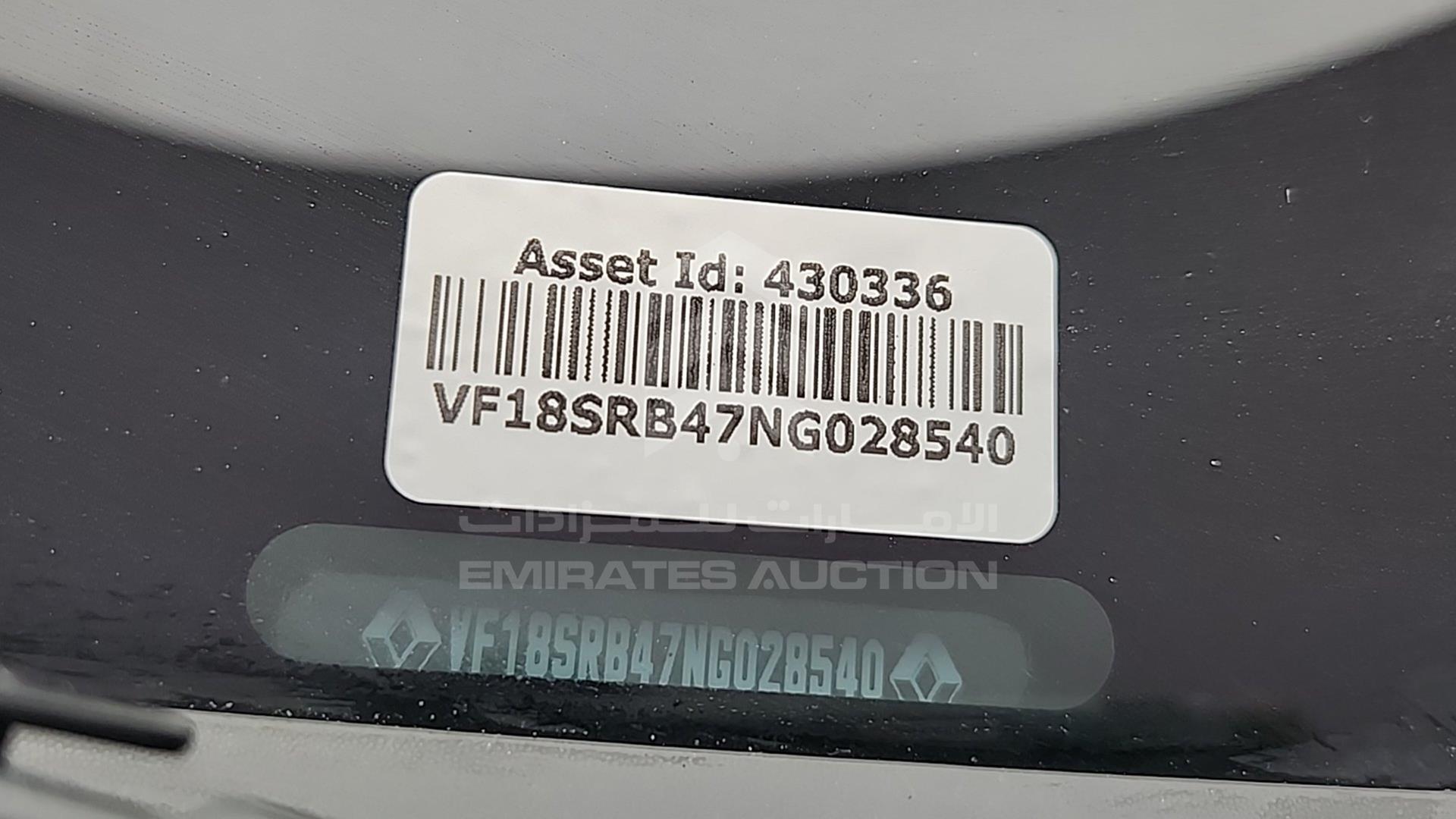 2022 RENAULT DOKKER VIN: VF18SRB47NG028540