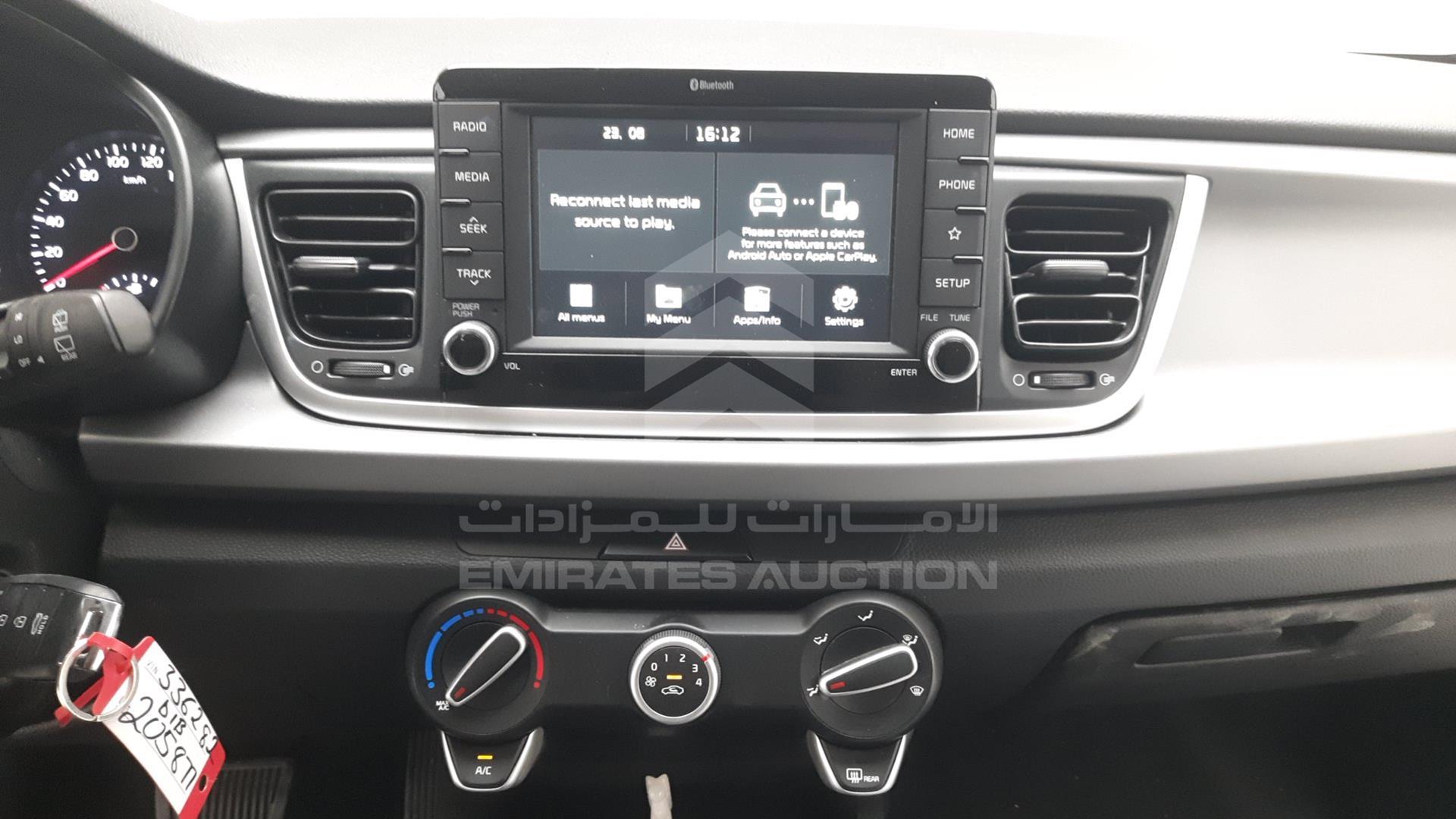 2021 KIA RIO VIN: 3KPA251A4ME336282