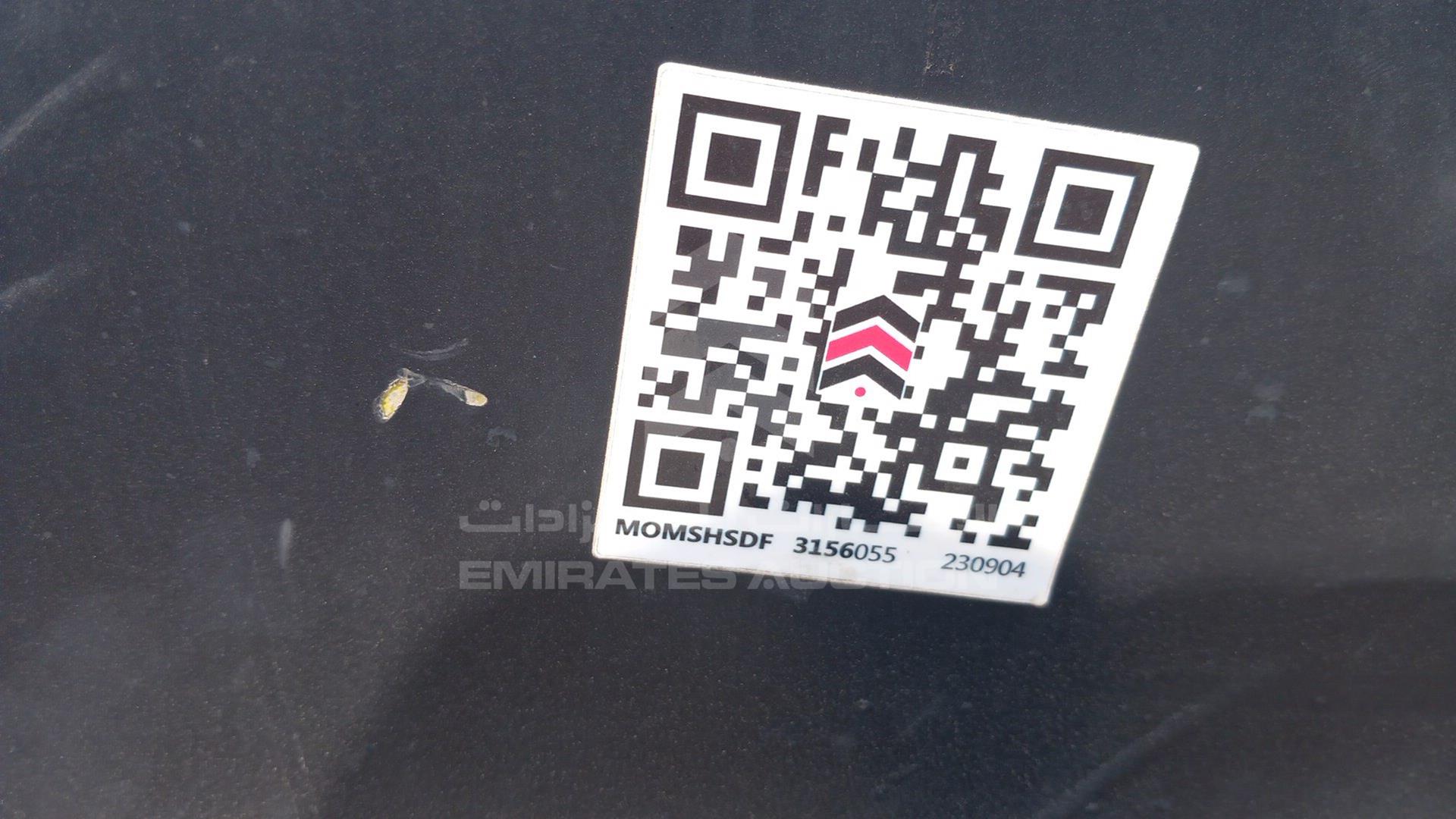 2021 BAJAJ 150 CC VIN: MD2A11CX9MCF14253