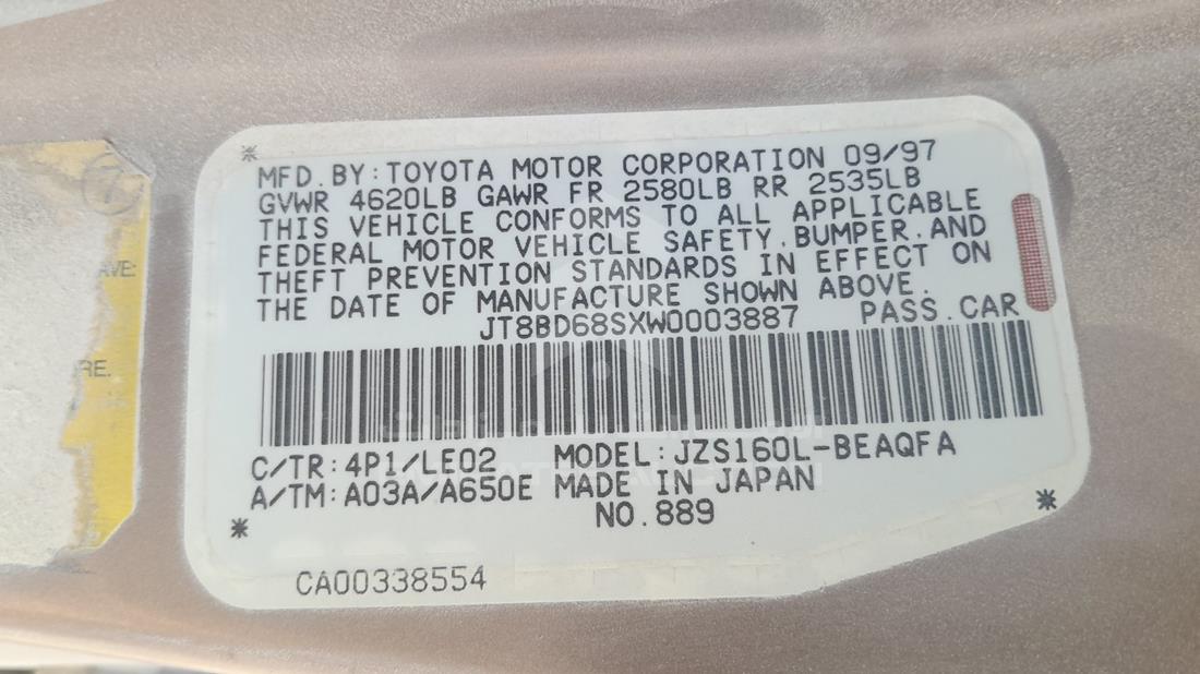 1998 Lexus GS 300 — VIN on Frame — Photo 3