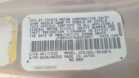 1998 Lexus GS 300 — VIN on Frame — Photo 3 — Thumbnail