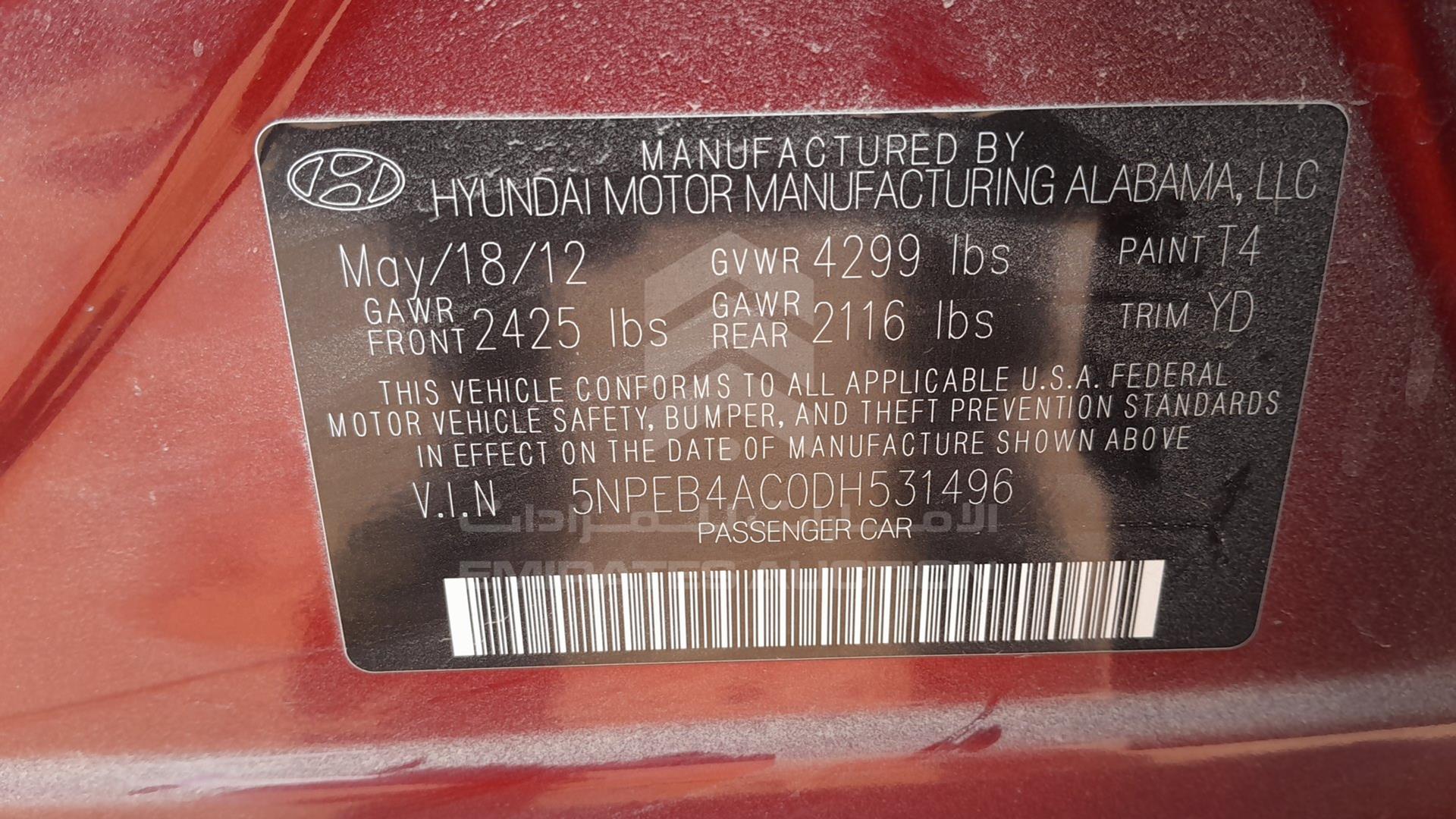 2013 HYUNDAI SONATA VIN: 5NPEB4AC0DH531496